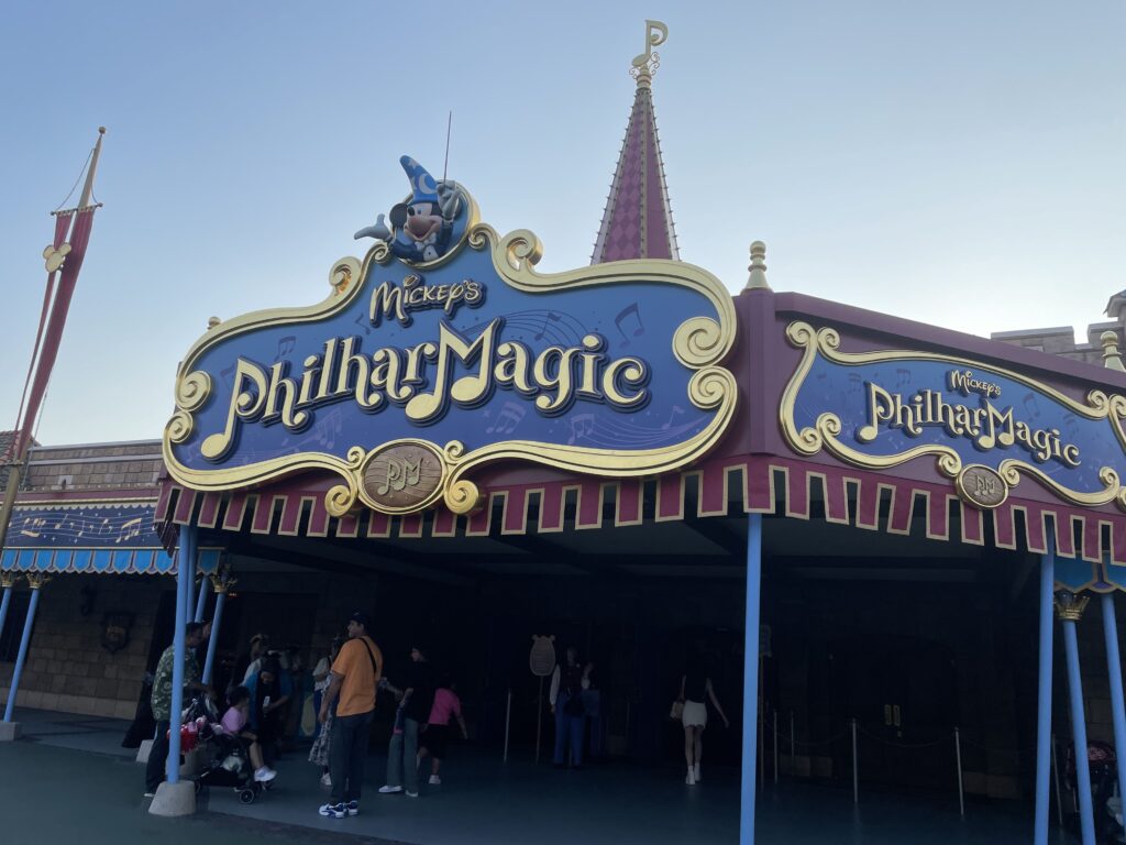 ディズニーランド・ミッキーのフィルハーマジック