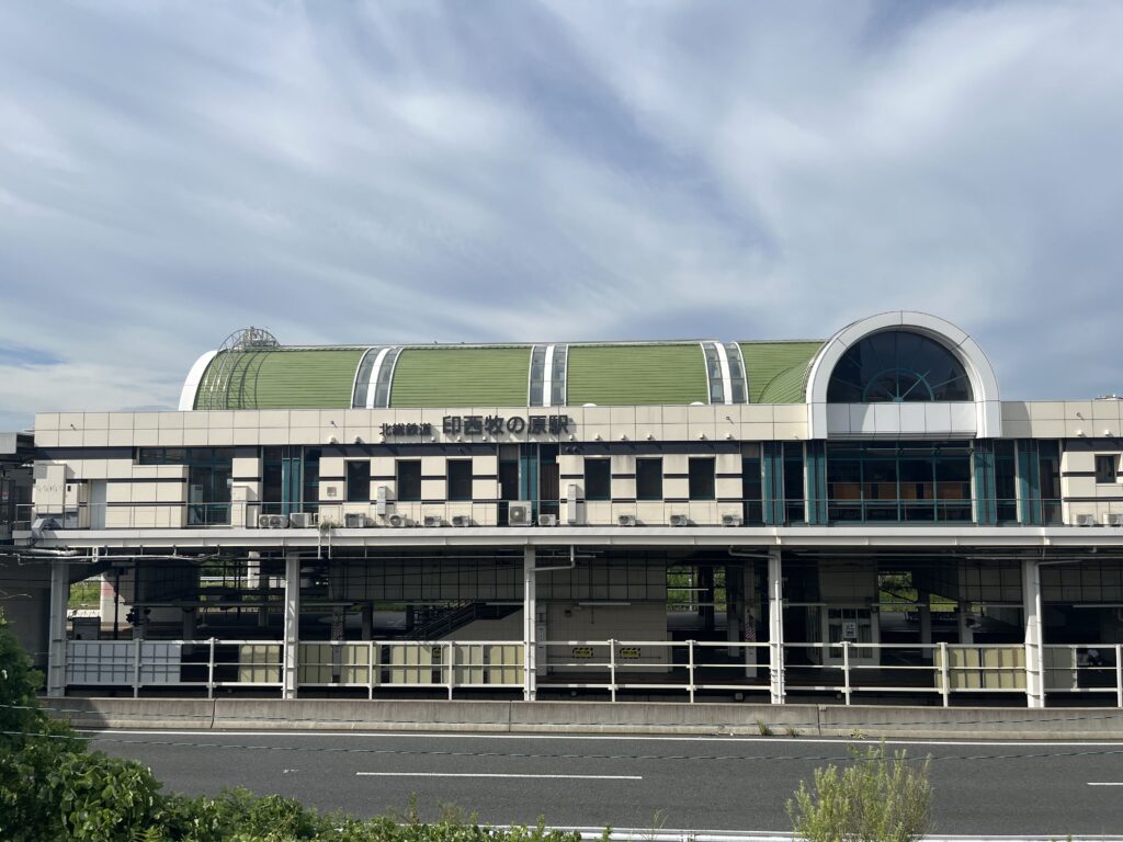 北総線1日乗降り券