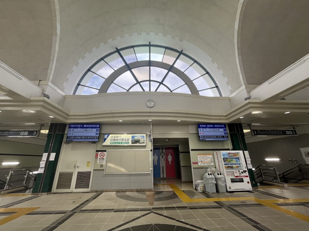 北総線1日乗降り券