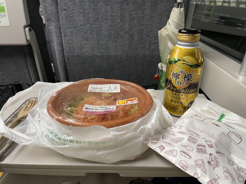 グリーン車晩酌