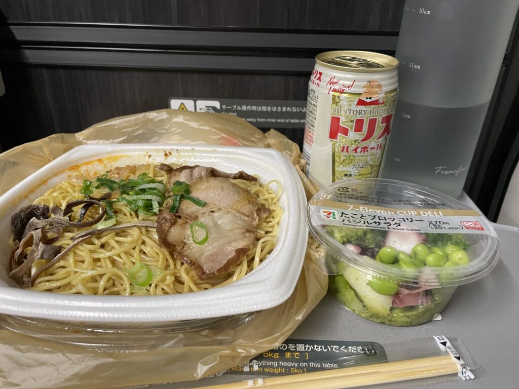 グリーン車晩酌