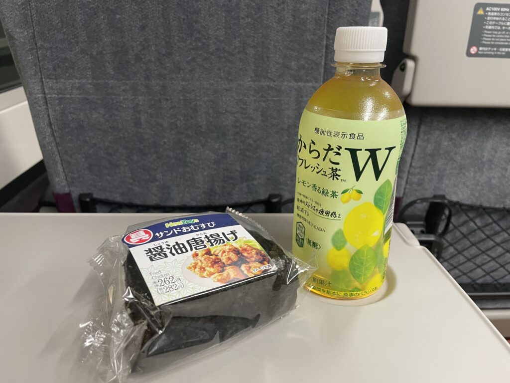 グリーン車晩酌