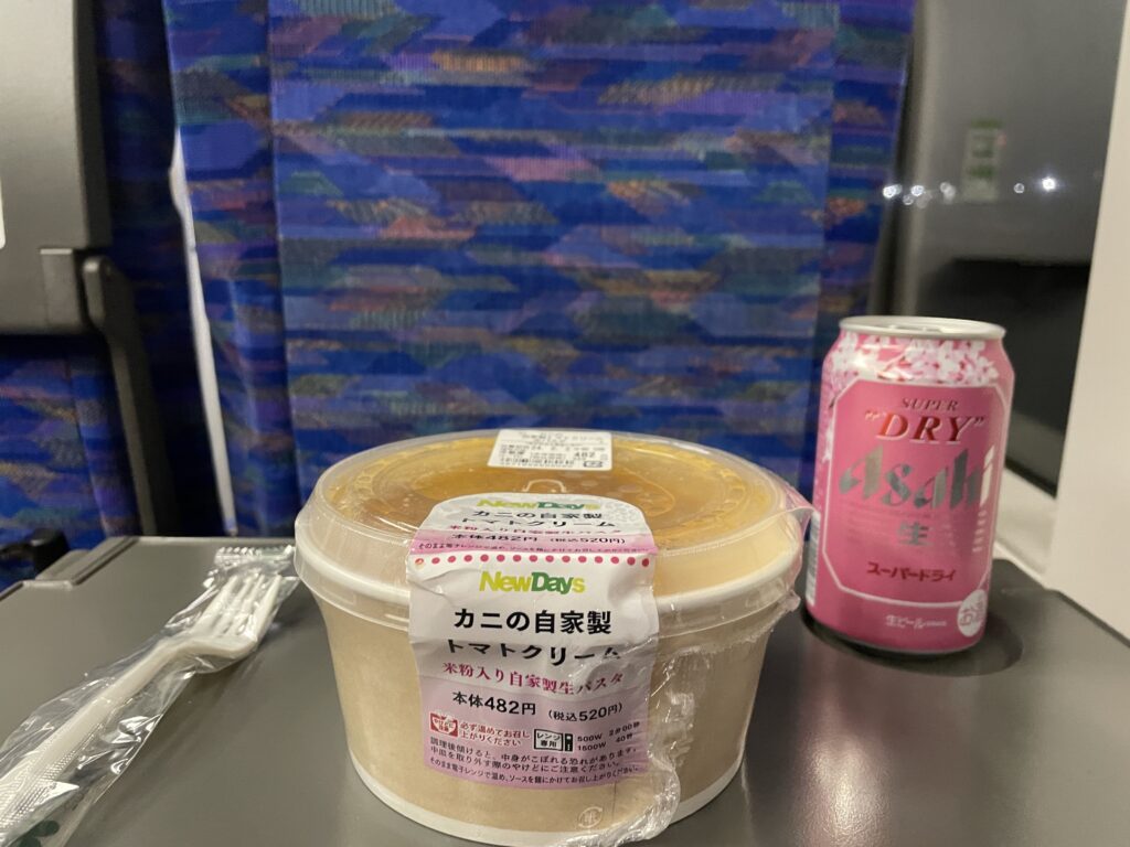 グリーン車晩酌