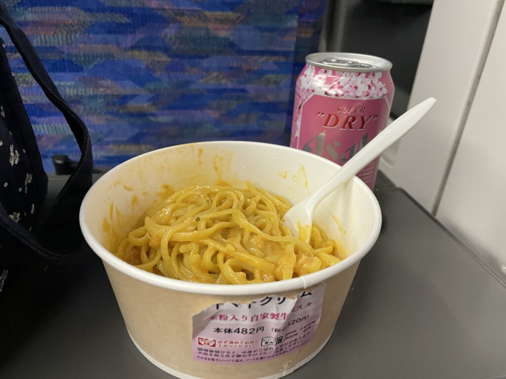 グリーン車晩酌