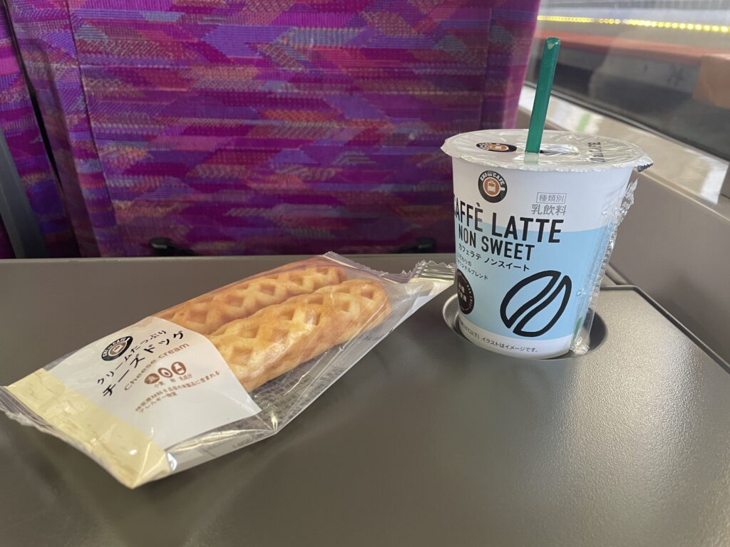 グリーン車晩酌