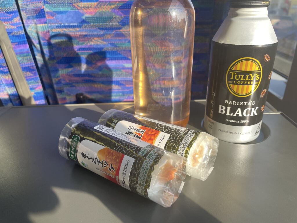 グリーン車晩酌