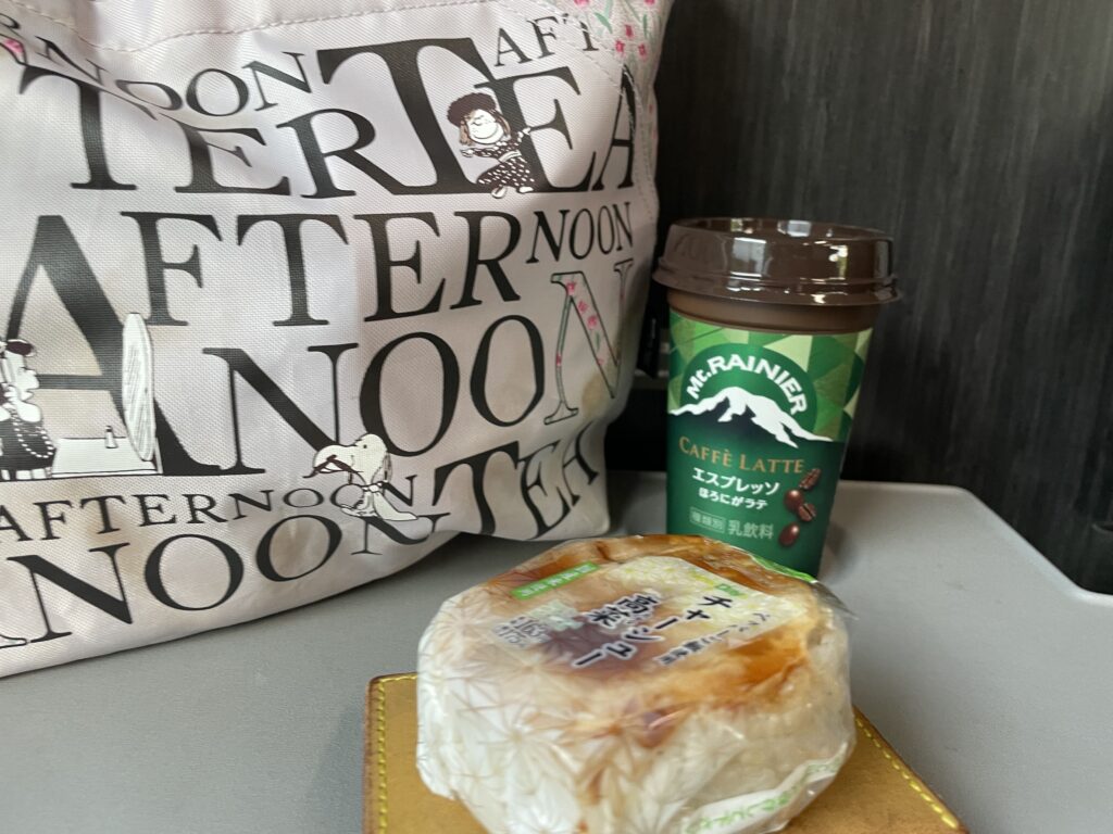 グリーン車晩酌