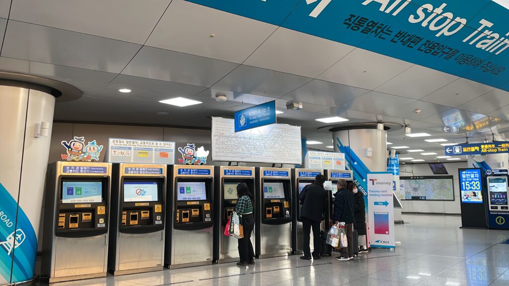 韓国｜仁川空港