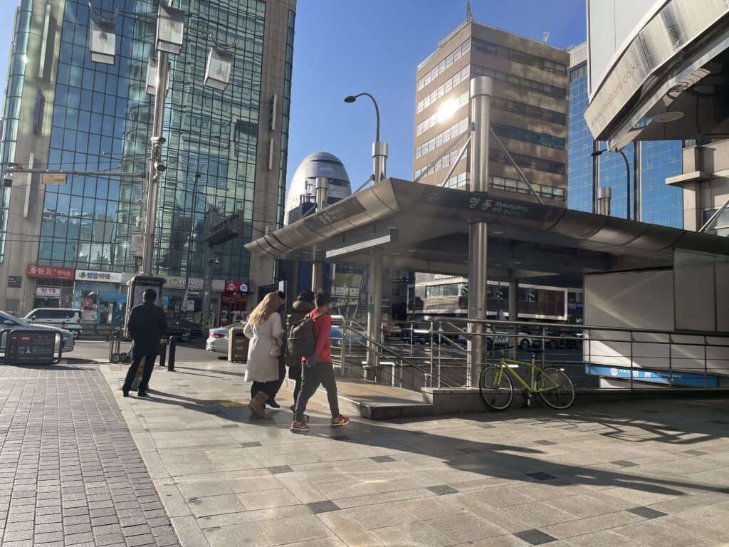 明洞駅